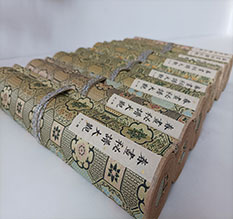 尼玛春画全集之春画秘谱大观-中国古代春宫绘画全集